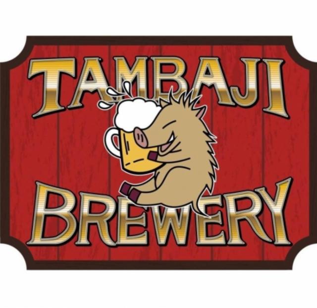 Tambaji Brewery