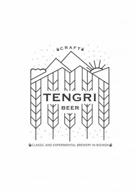 Tengri beer