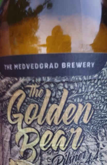 The Medvedgrad Brewery / Pivovara Medvedgrad
