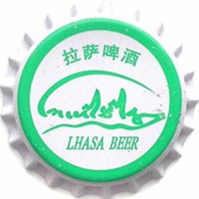 Tibet Lhasa Brewery Co.