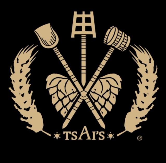 Tsai's actual brewing