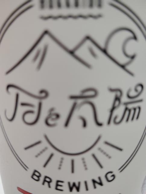 TSUKITOTAIYOU