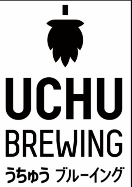 Uchu Brewing
