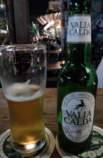 Valia Calda Brewery
