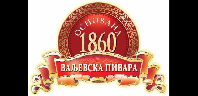 Valjevska Pivara / Ваљевска Пивара