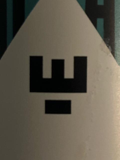 WestWalls Brewing Co