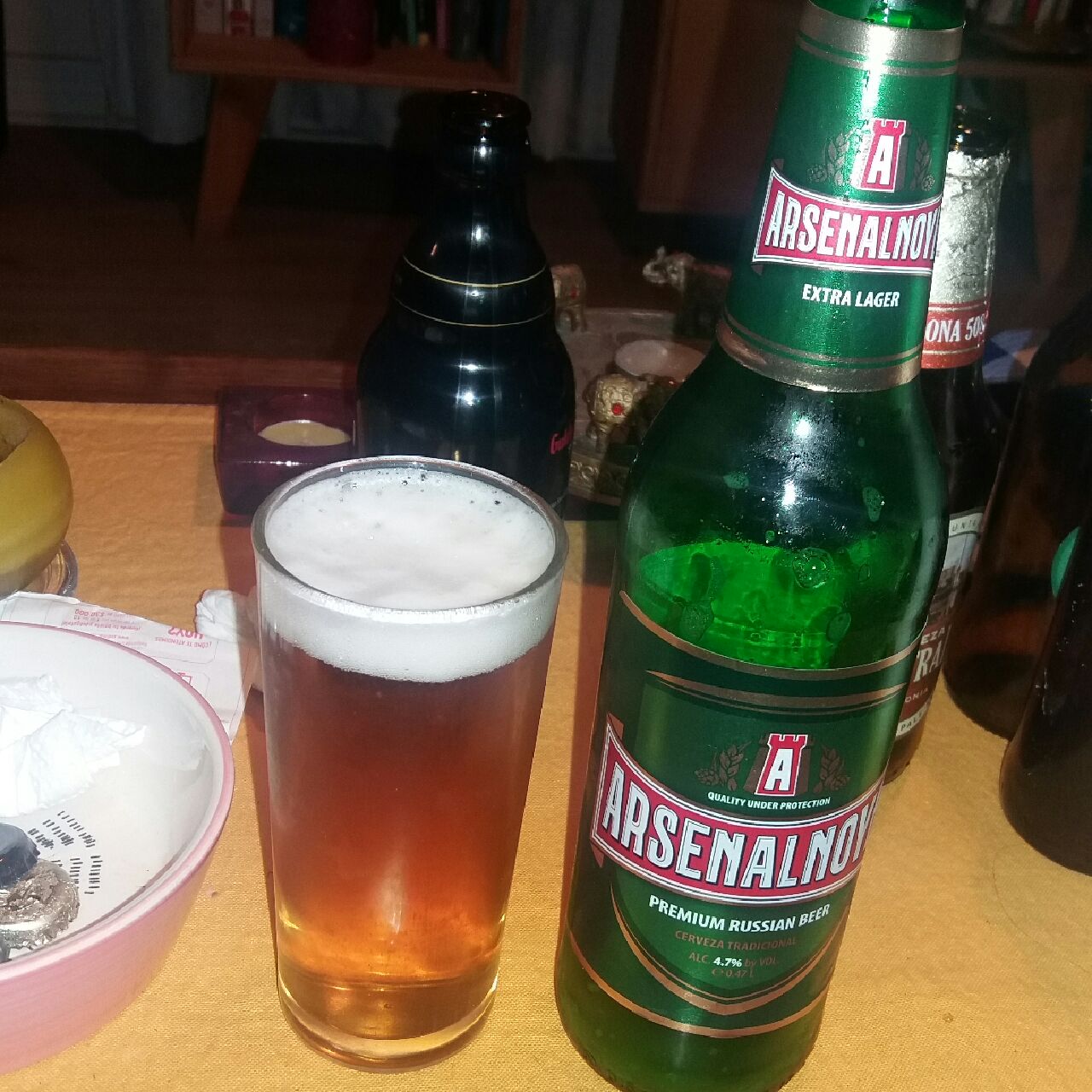 Arsenalnoye Traditsionnoe / Premium Russian Beer / Арсенальноe Традиционное, Russia