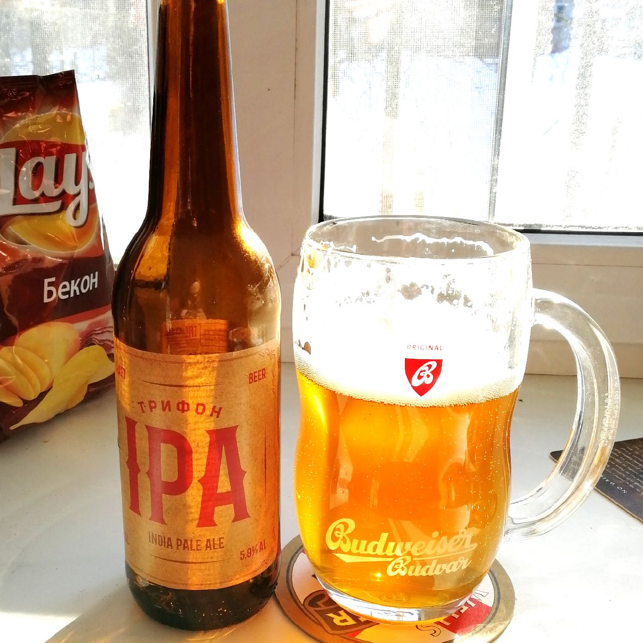 Trifon IPA / Трифон IPA, Russia