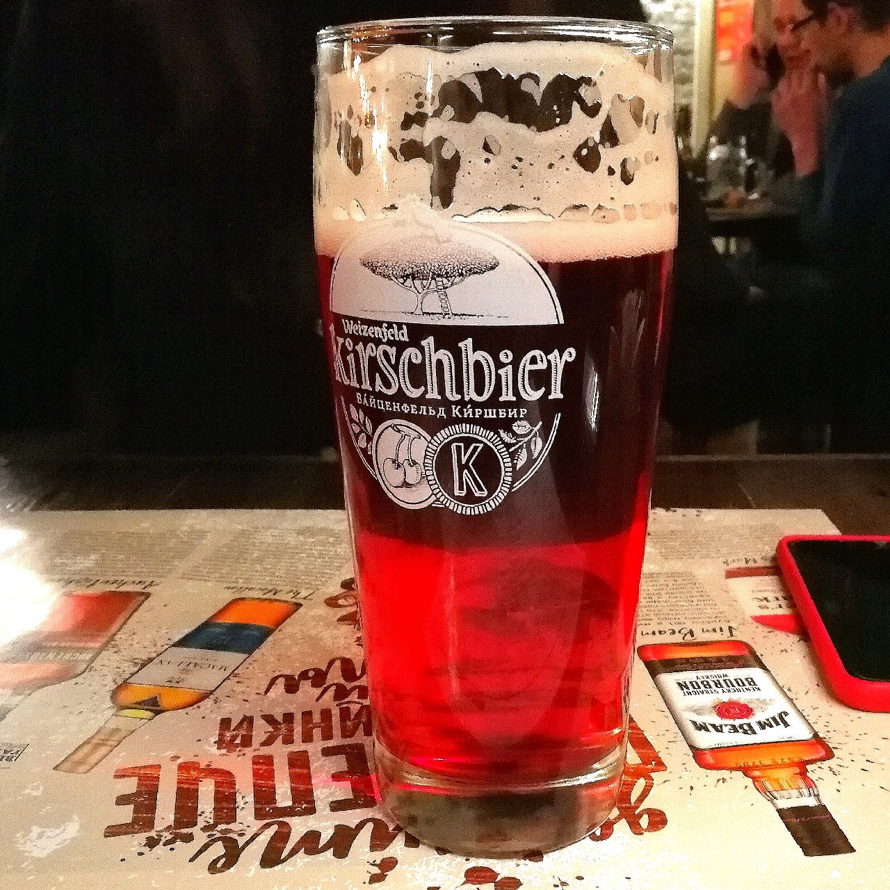 Weizenfeld Kirschbier, Russia