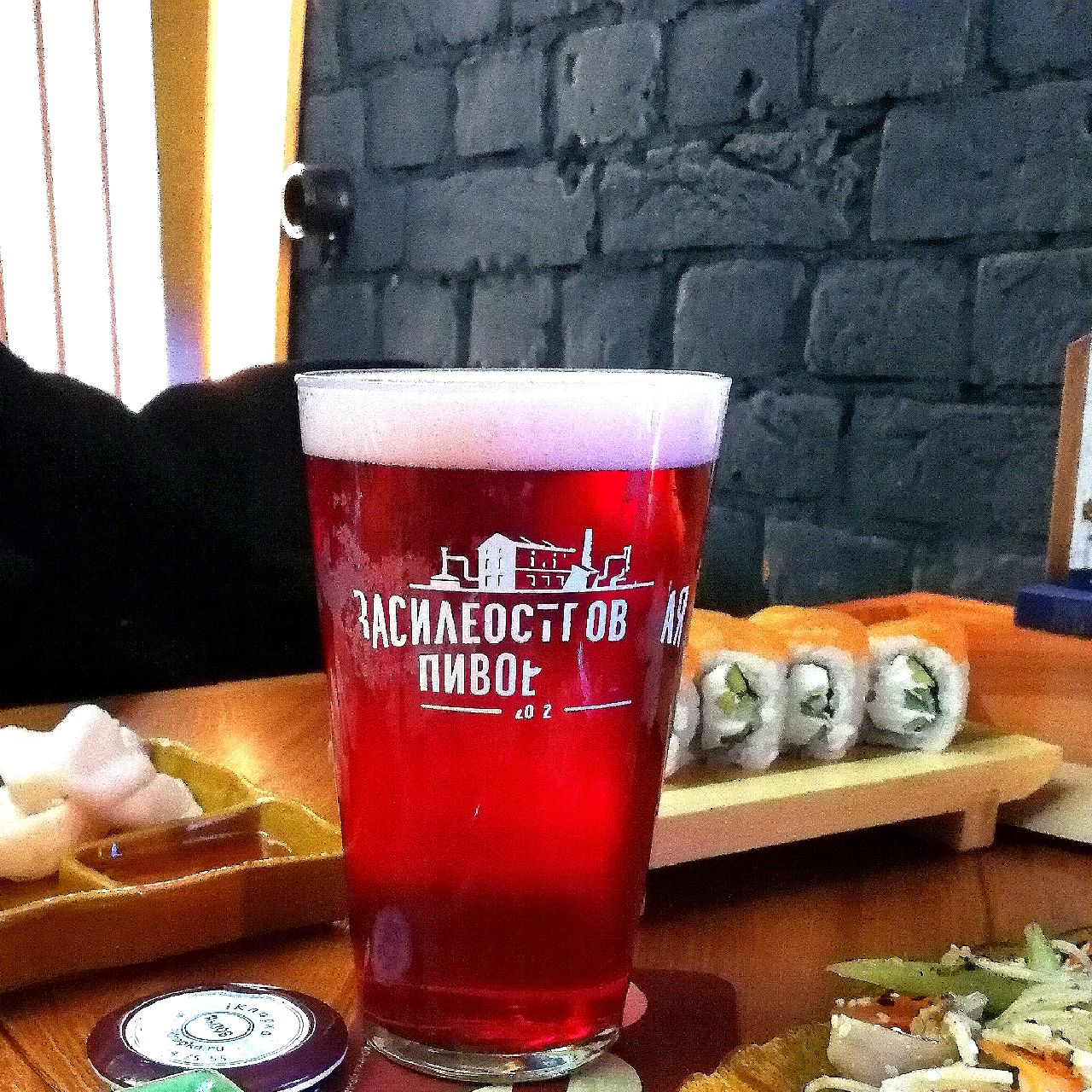 Chekhov / Чехов, Russia