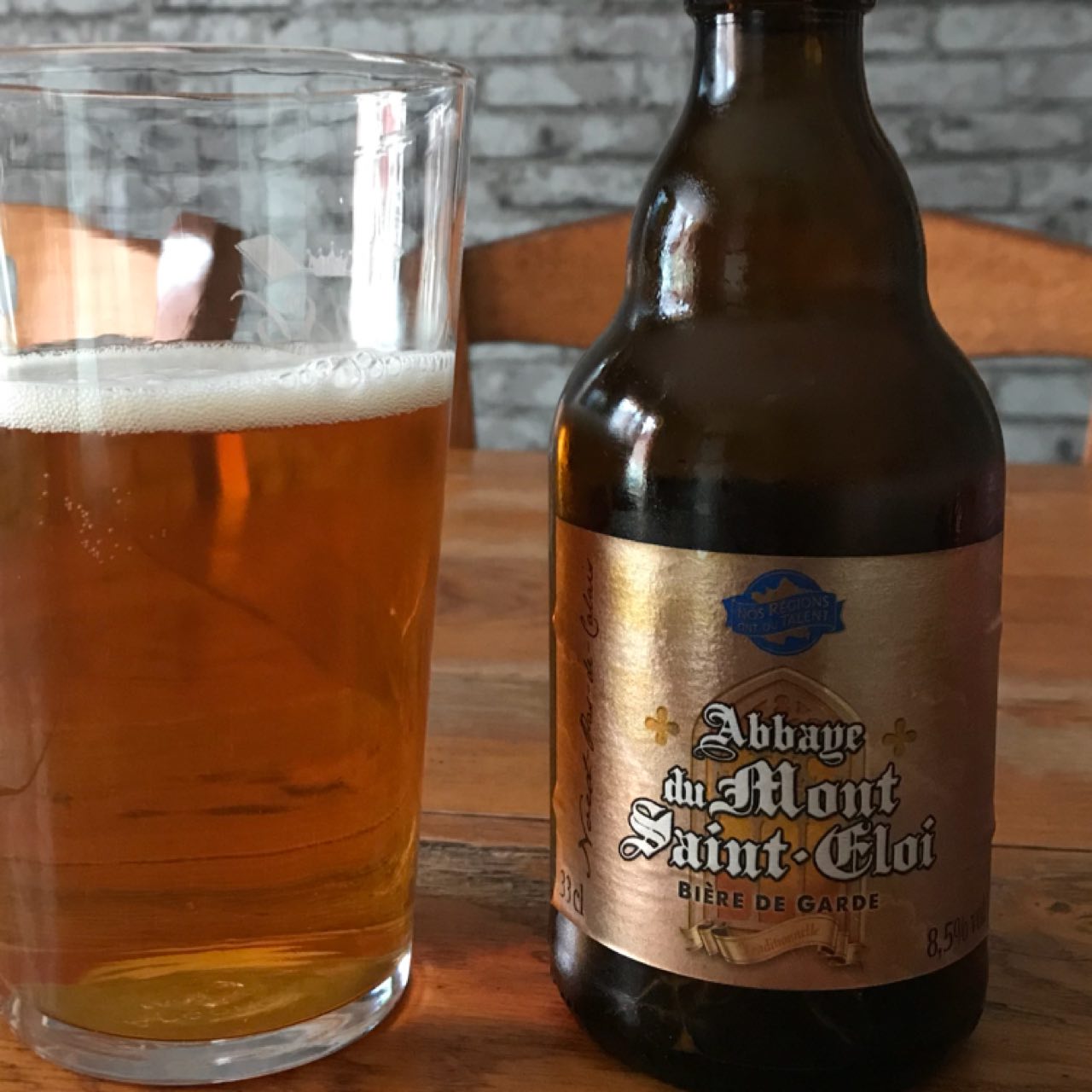 Abbaye Du Mont Saint-Eloi, France