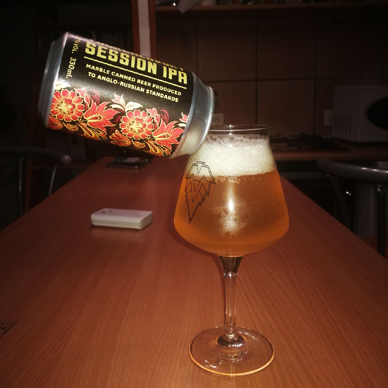 Tuckerlovsky Session IPA, England