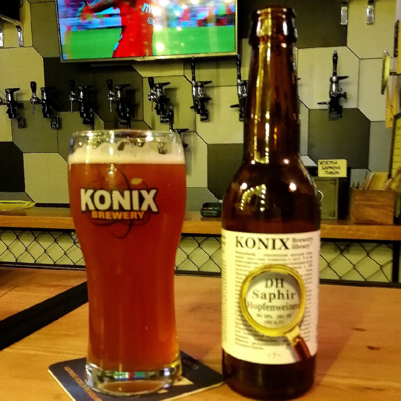 DH Saphir Hopfenweizen, Russia