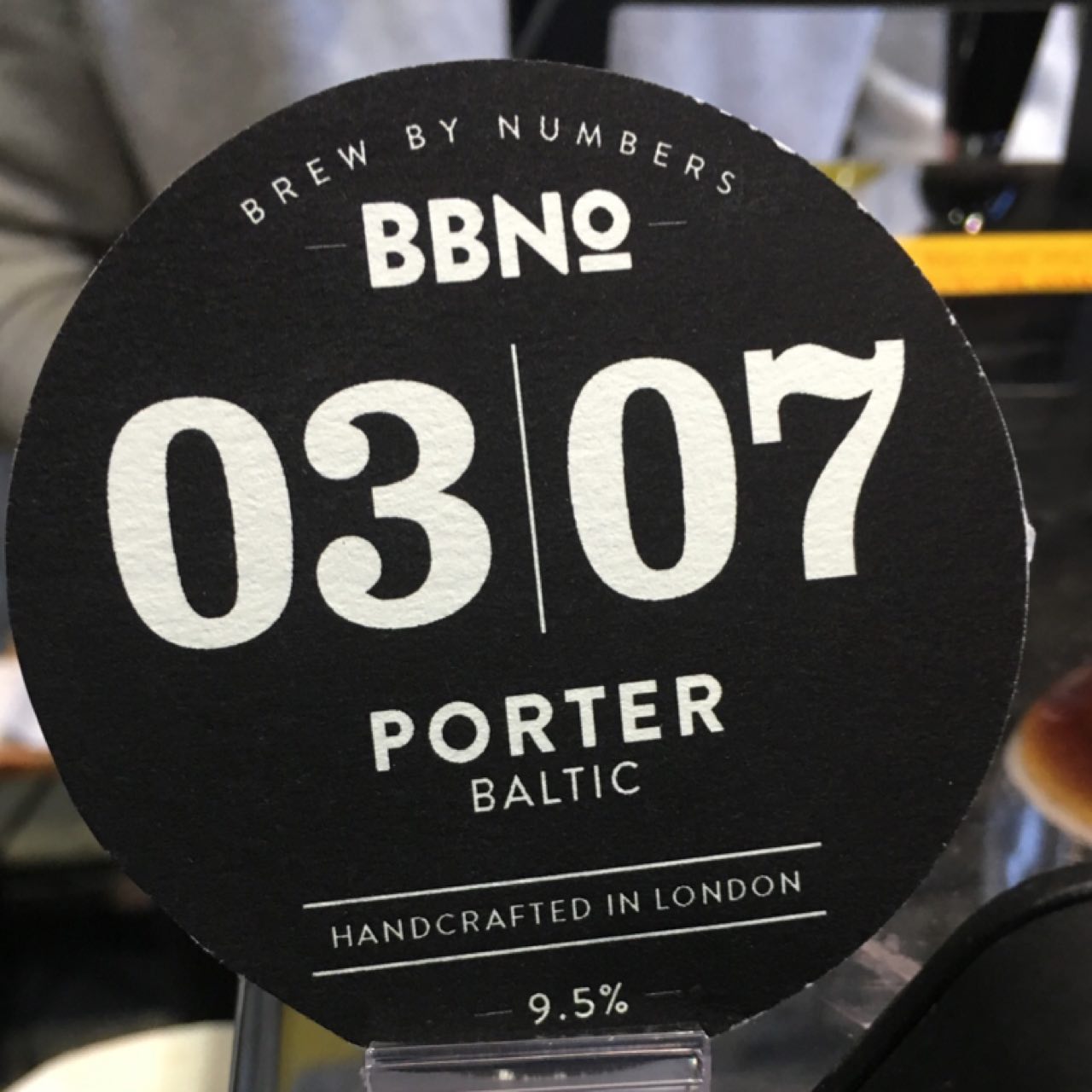 03|07 Porter - Baltic, England