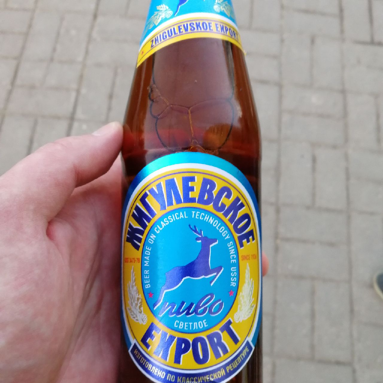 Zhigulevskoe Export / Жигулевскоe Export, Russia