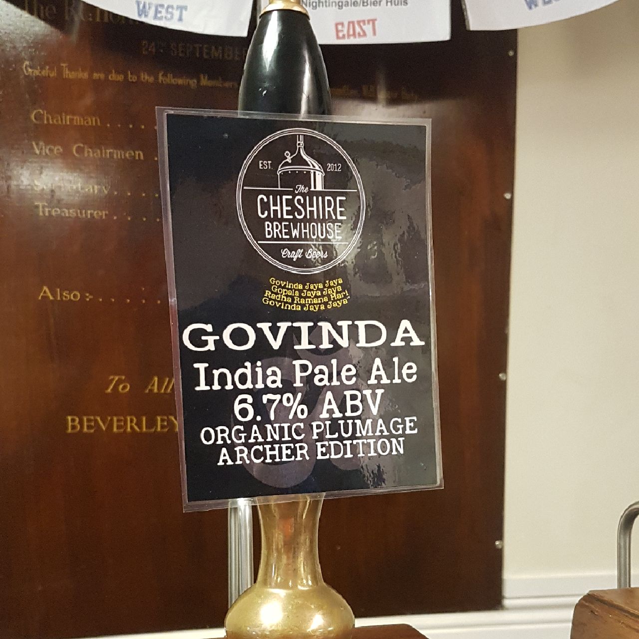Govinda, England
