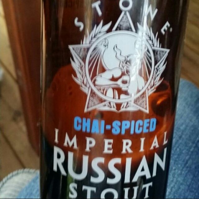 Chai-spiced Imperial Russian Stout (2015), United States