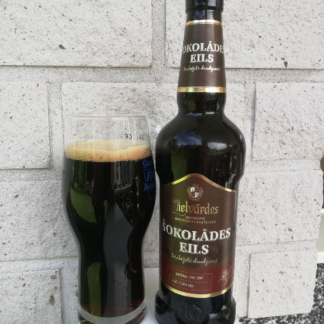 Lielvārdes Šokolādes Eils, Latvia