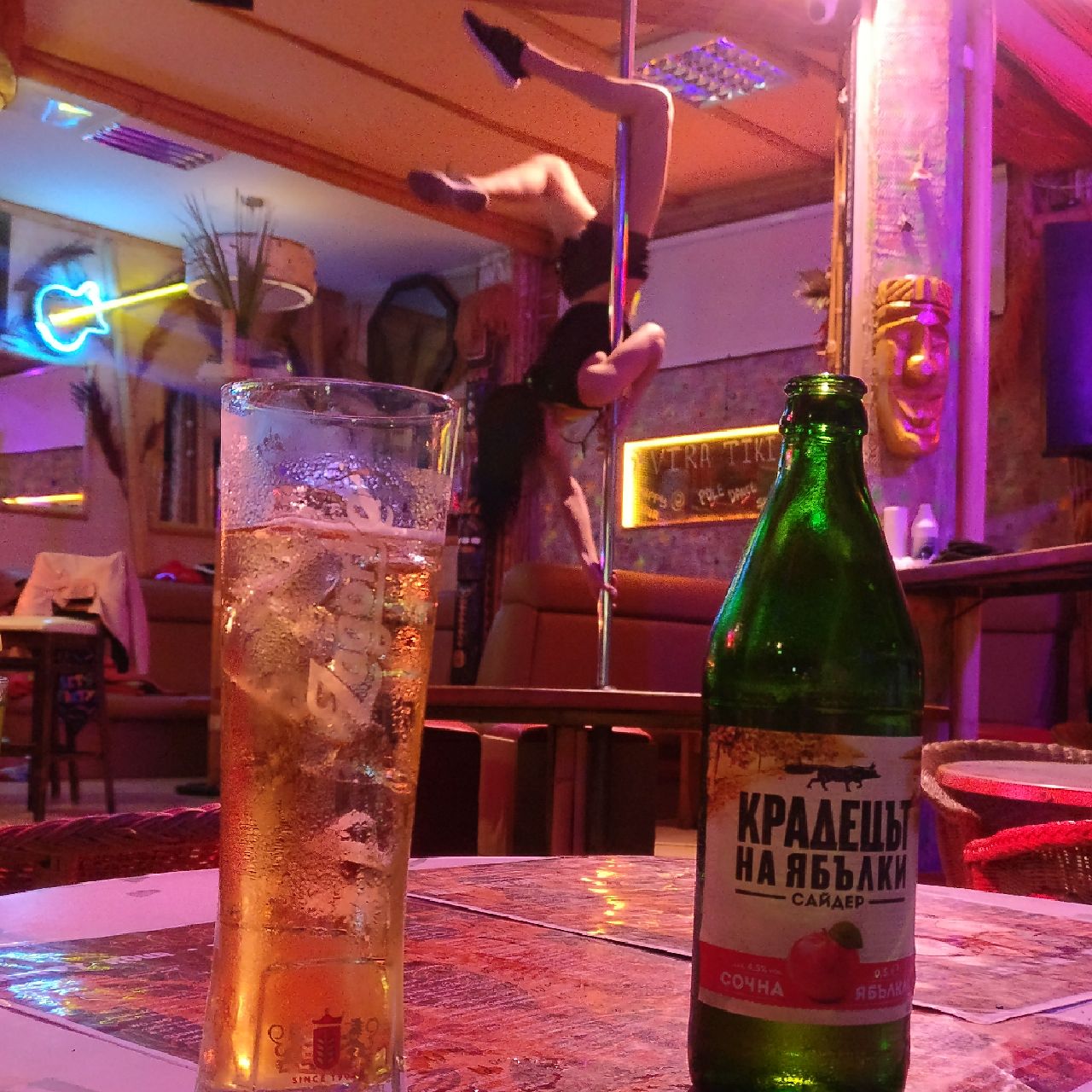 Zagorka Apple Cider, Bulgaria