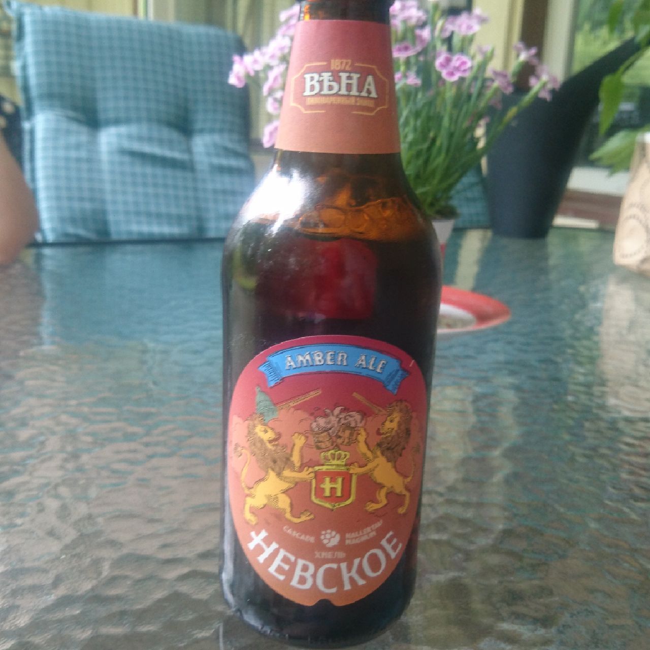 Nevskoe / Невское Amber Ale, Russia