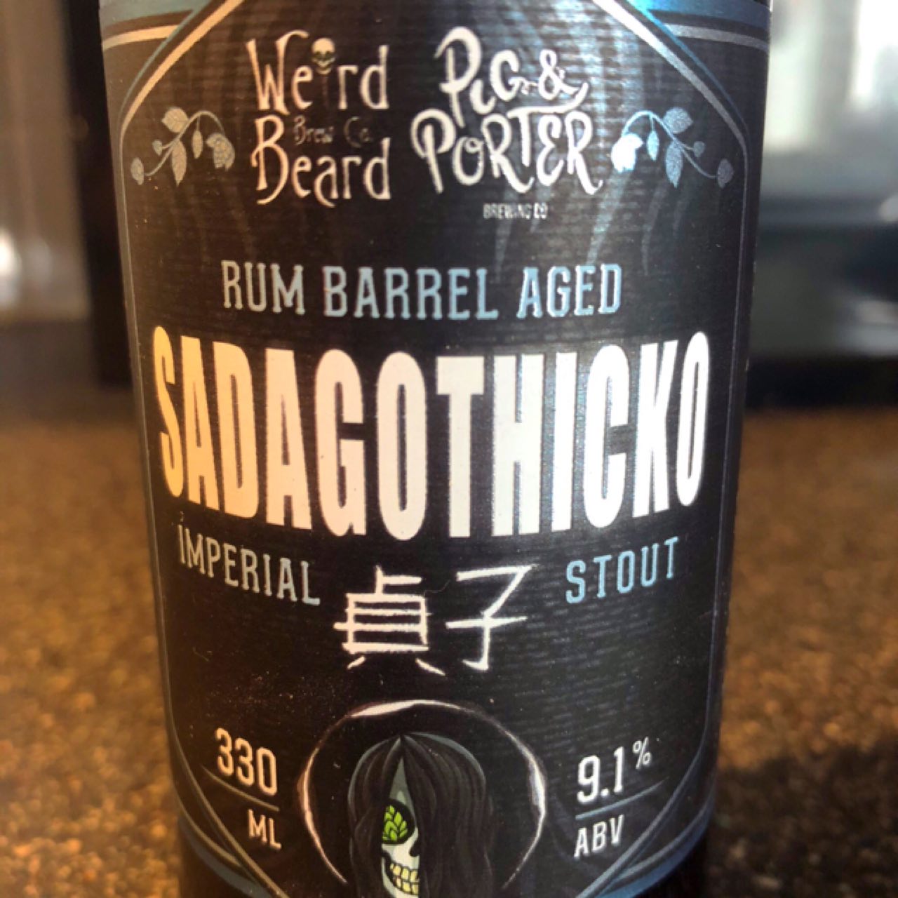 Sadagothicko Rum Barrel Aged, England
