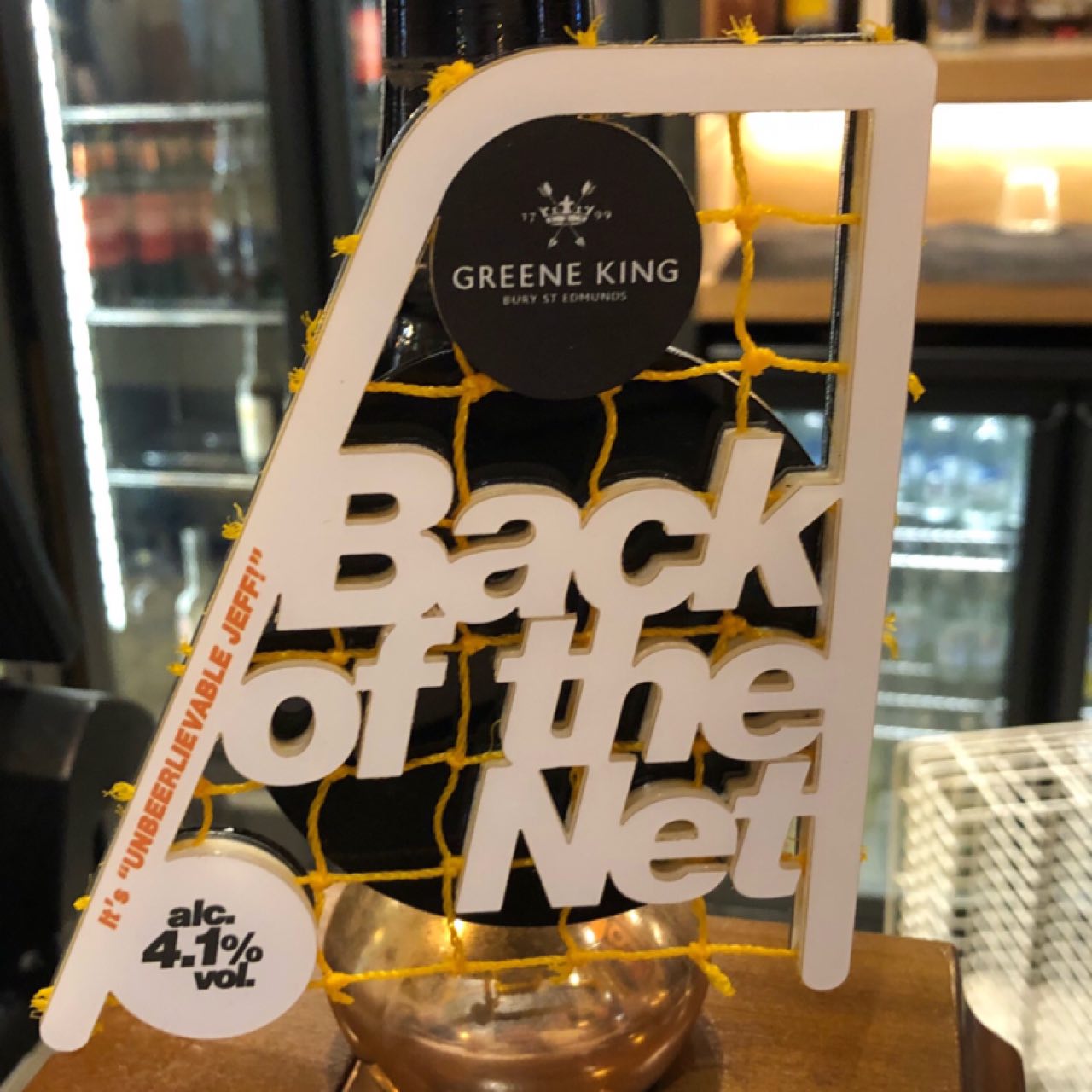 Back Of The Net, England