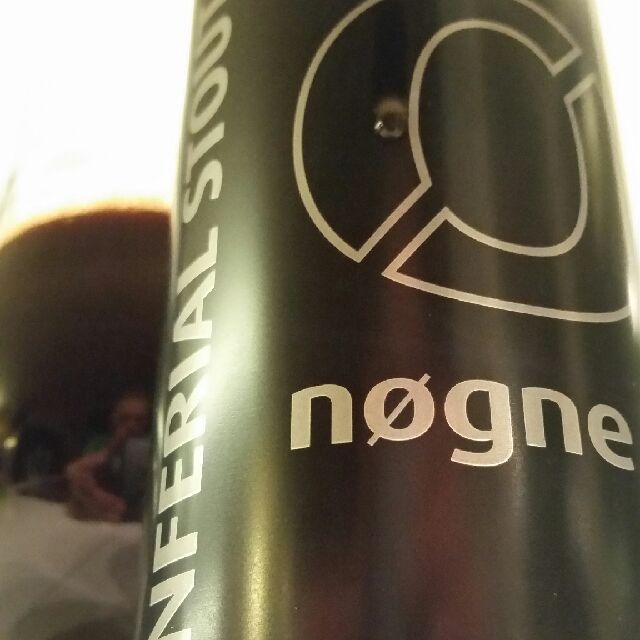 Inferial Stout, Norway