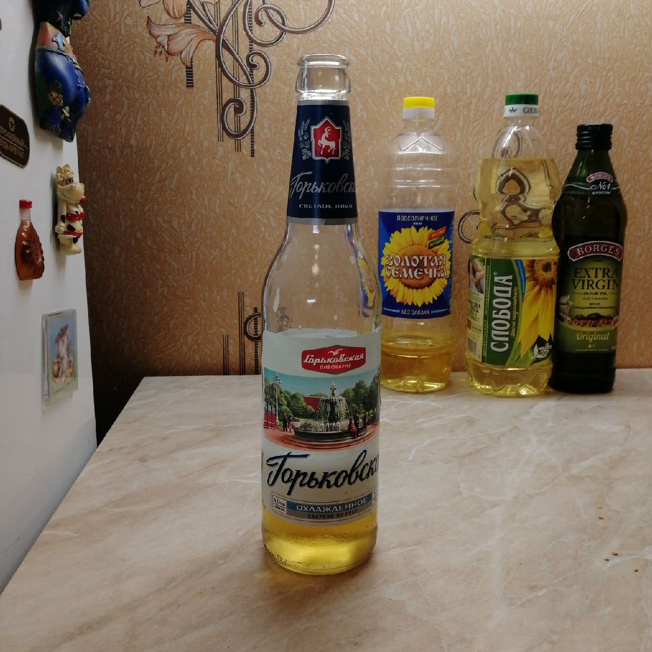 Gorkovskoe Svetloe Okhlazhdyonnoe / Горьковское светлое охлажденное, Russia