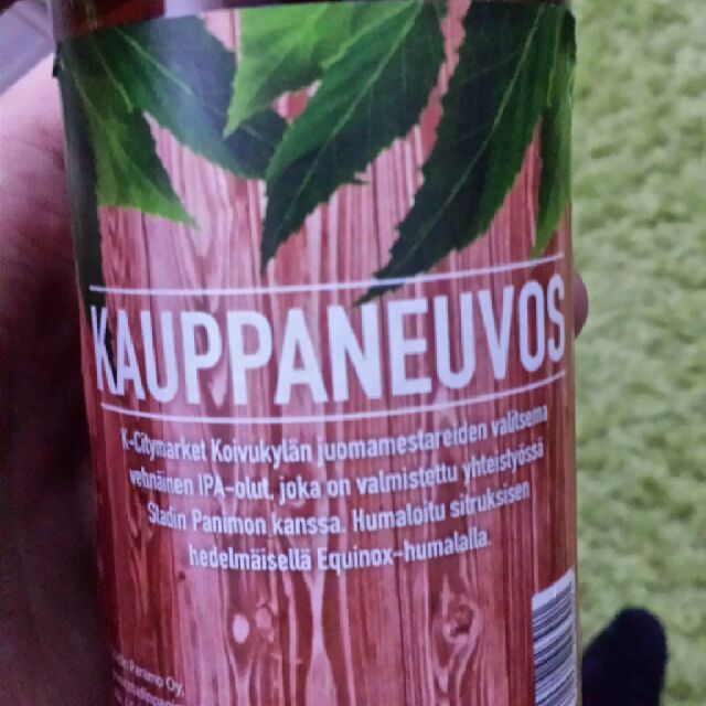 Kauppaneuvos, Finland