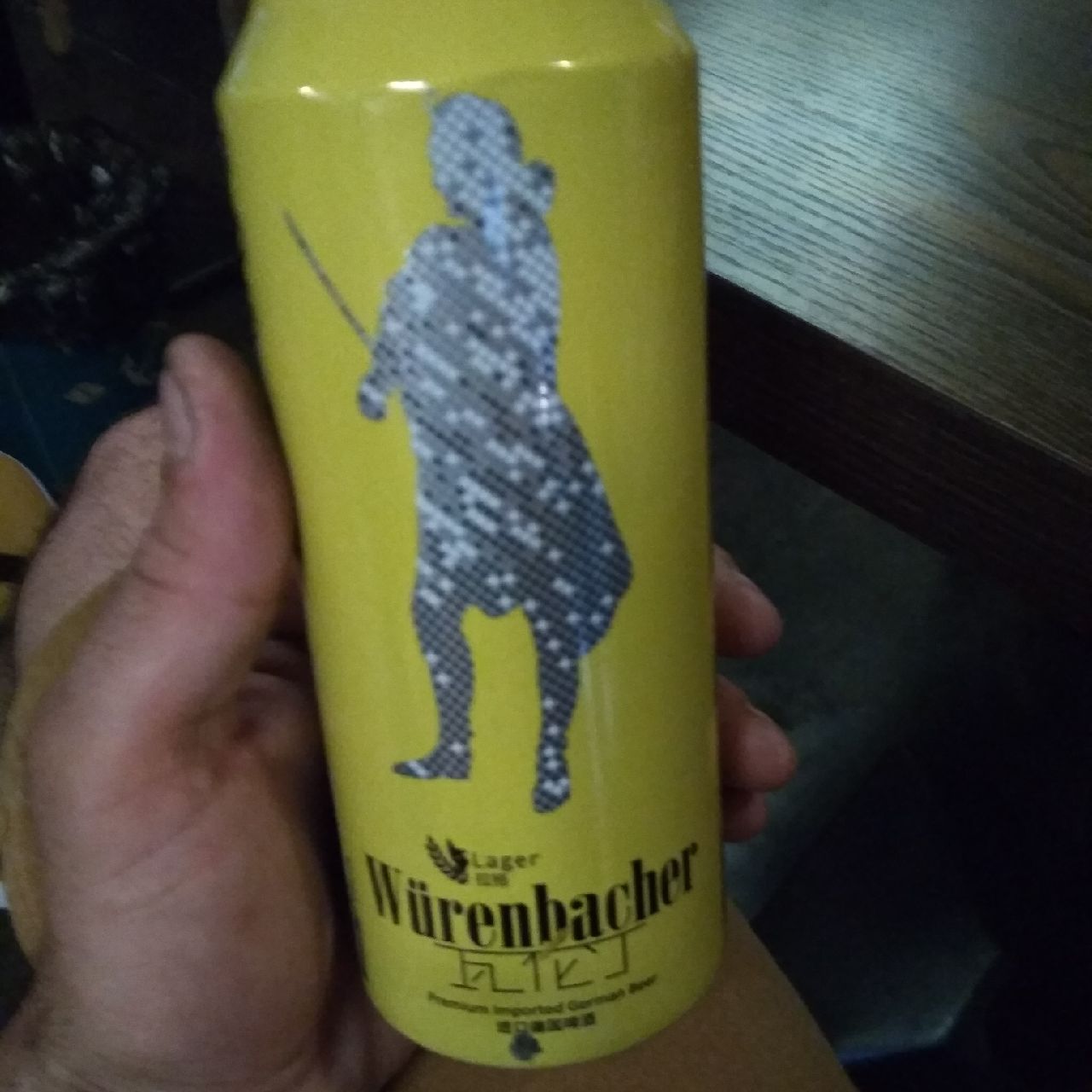Würenbacher Lager, Germany