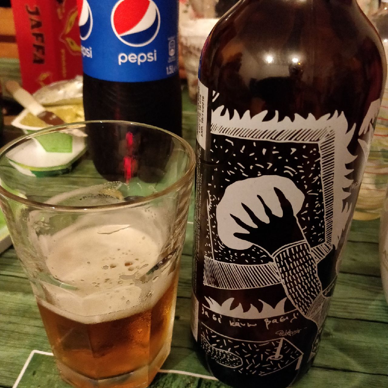 Nisos Imperial Pilsner / Νήσος Imperial Pilsner, Greece