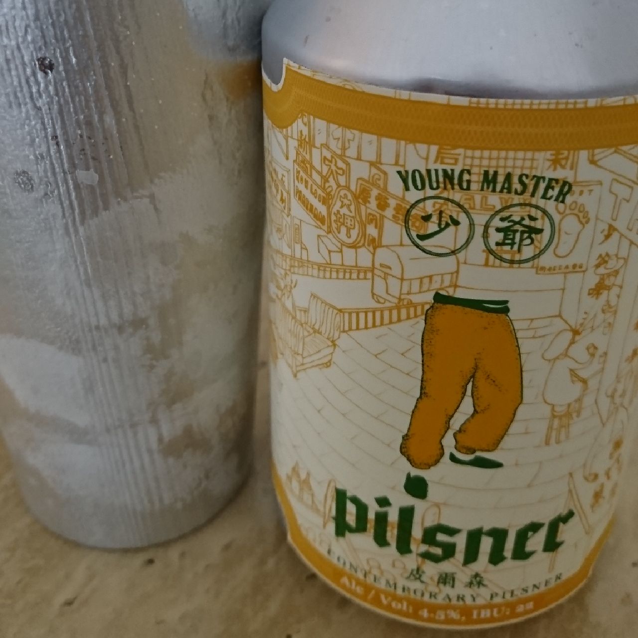 Pilsner, Hong Kong
