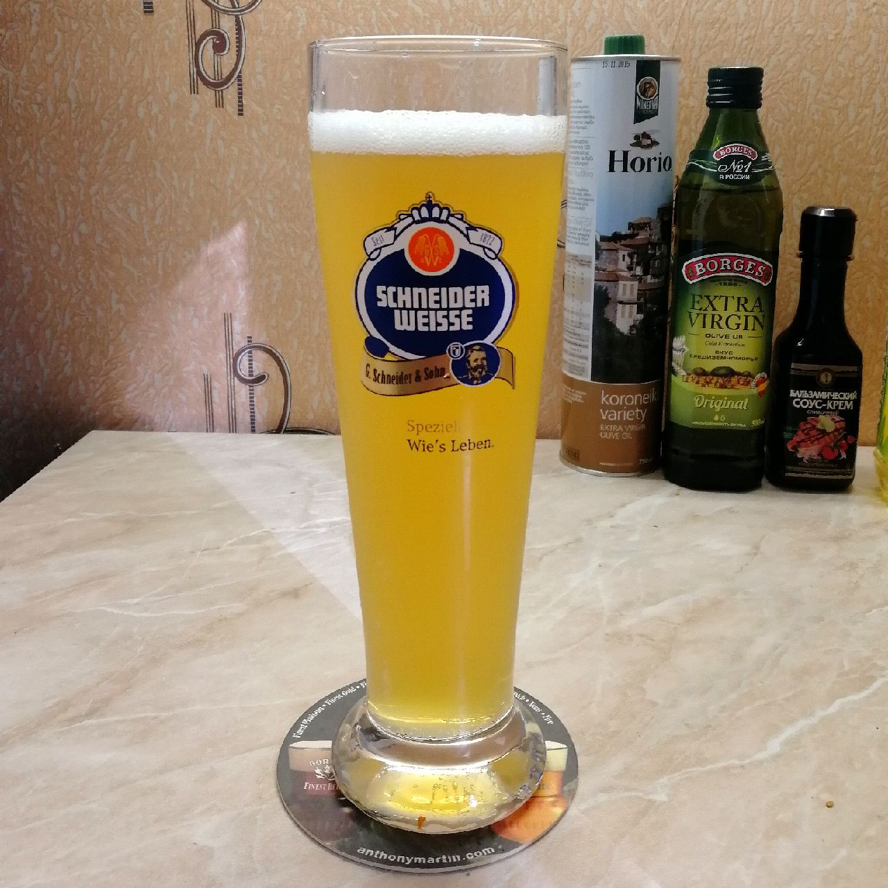 Pshenichka / Пшеничка, Russia