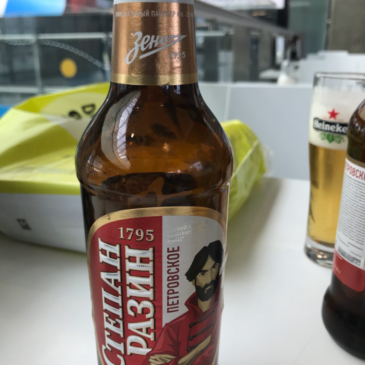 Stepan Razin Spetsialnoe / Степан Разин Специальное, Russia