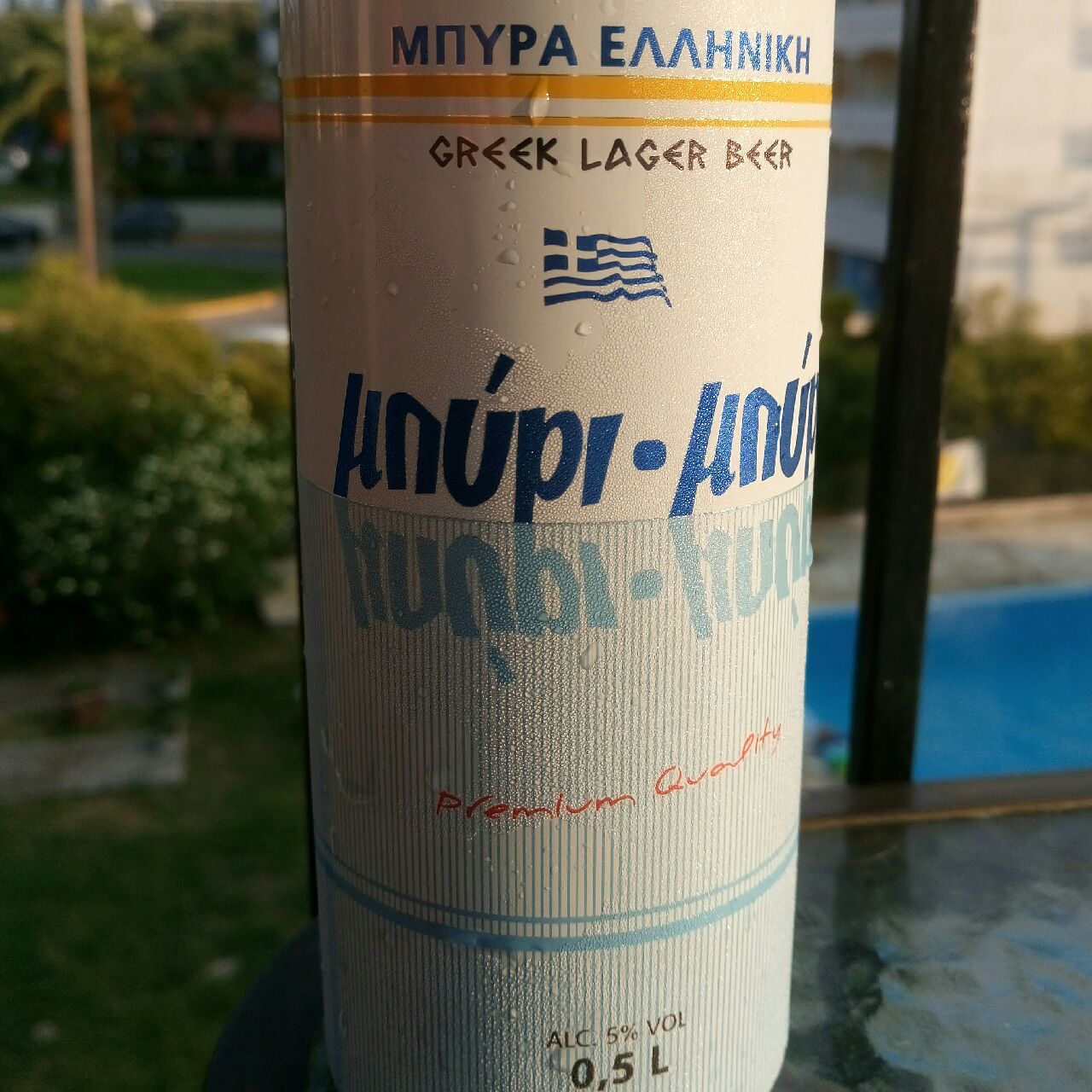 Beeri-Beeri / Μπύρι-Μπύρι, Greece