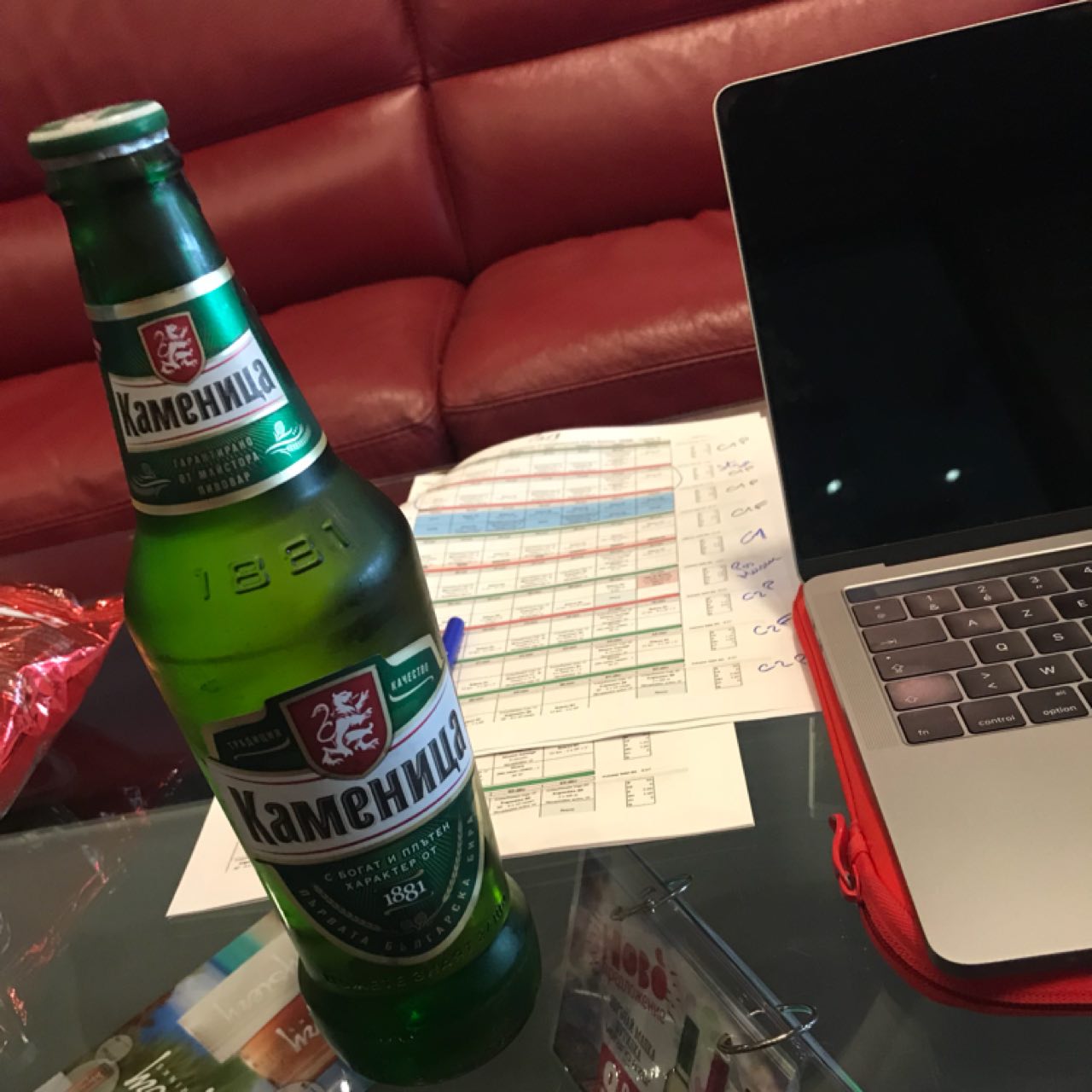 Kamenitza / Каменица Fresh, Bulgaria