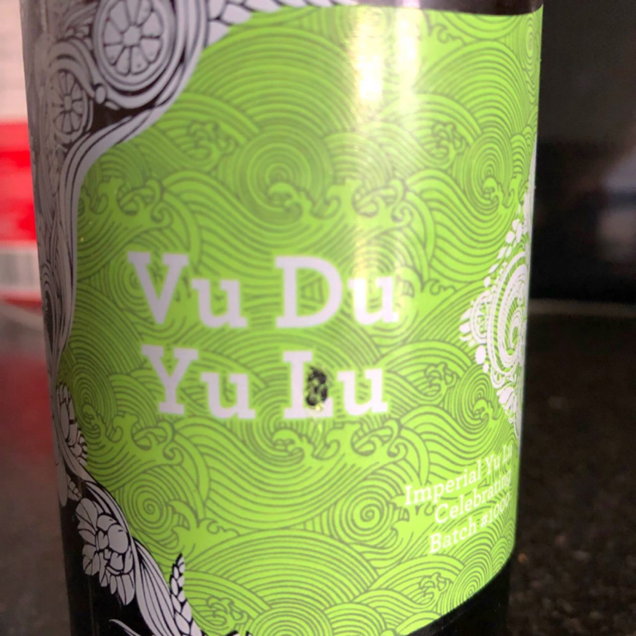 Vu Du Yu Lu, England