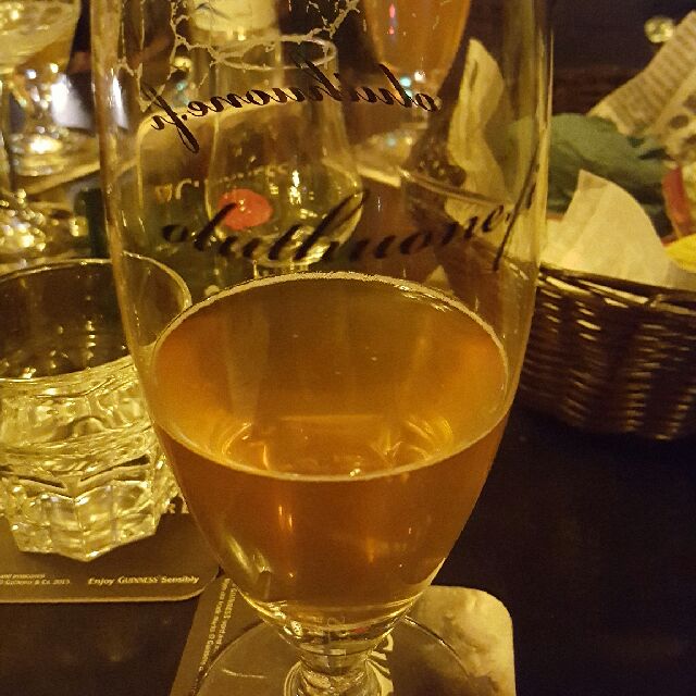 Gooseberry Cove, England