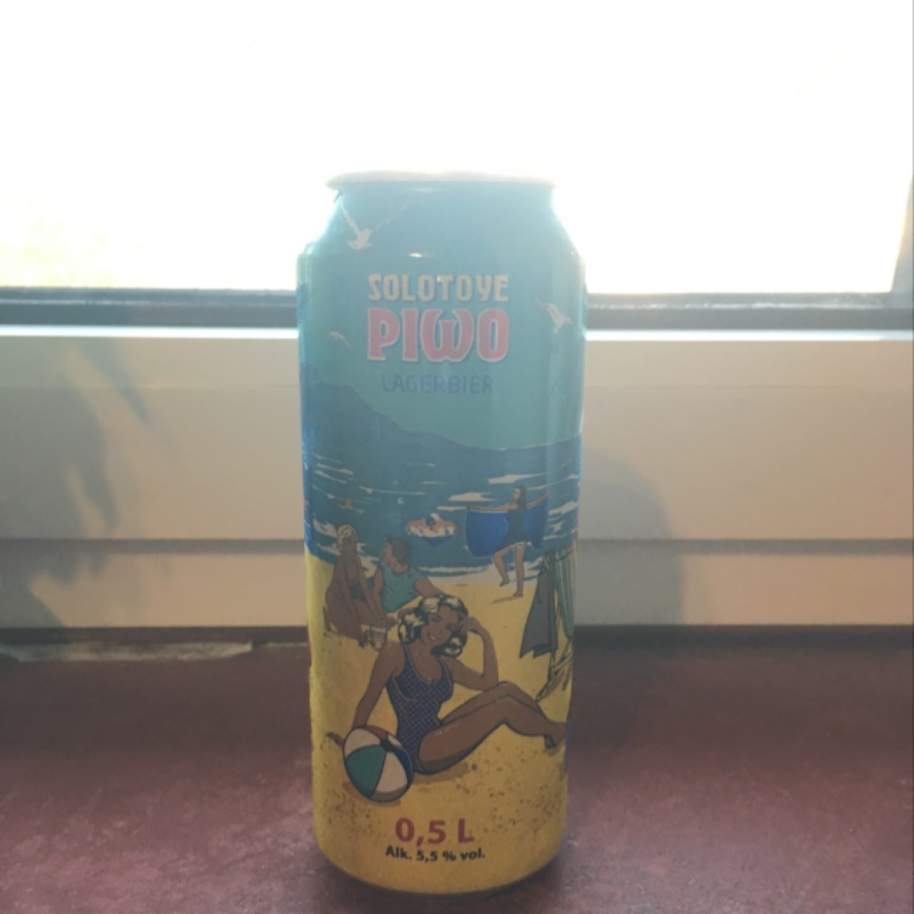 Solotoye Piwo, Germany