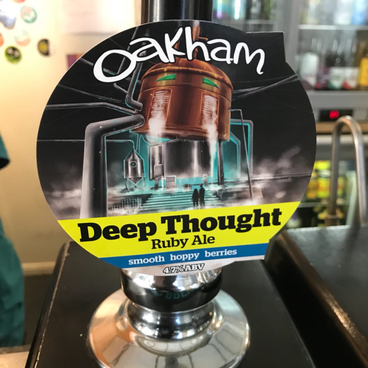 Deep Thought, England