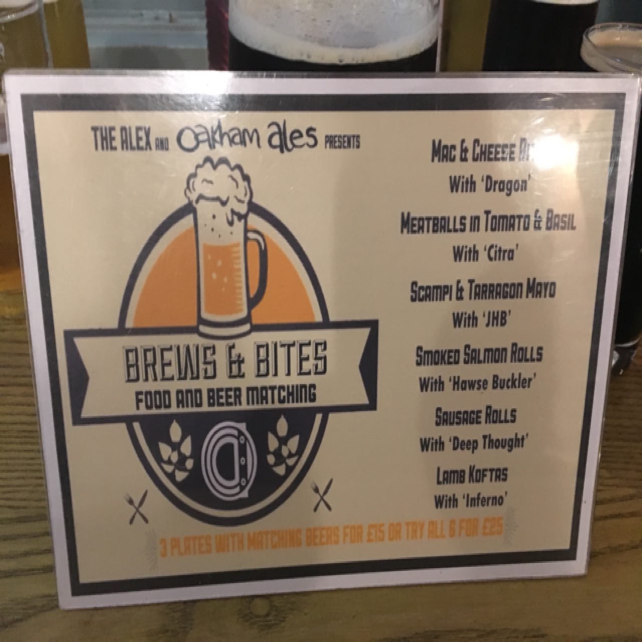 Deep Thought, England