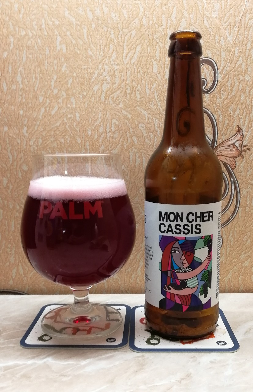 Mon Cher Cassis, Russia