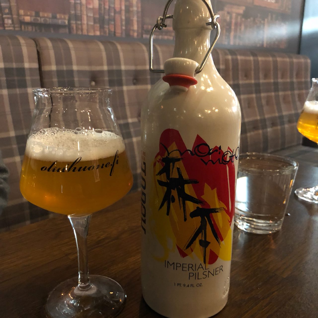 Morimoto Imperial Pilsner, United States