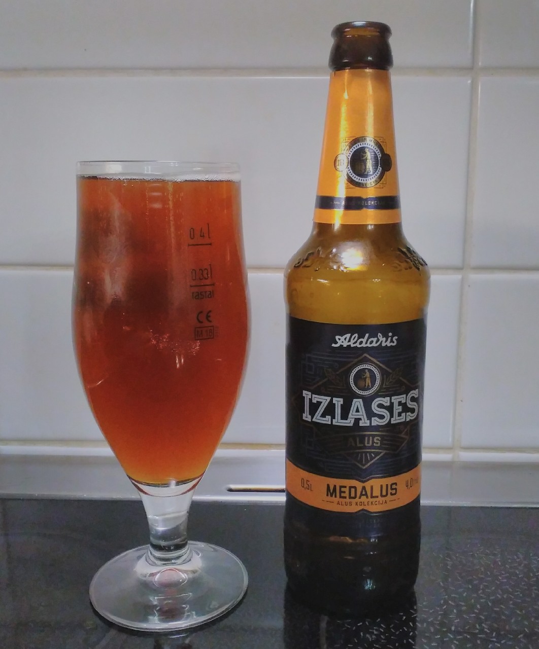 Izlases Medalus, Latvia