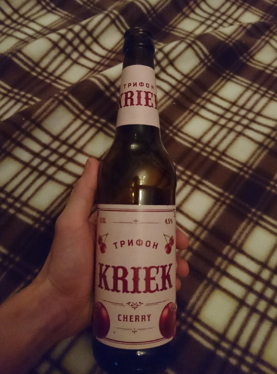 Trifon Kriek Cherry / Трифон Kriek Cherry, Russia