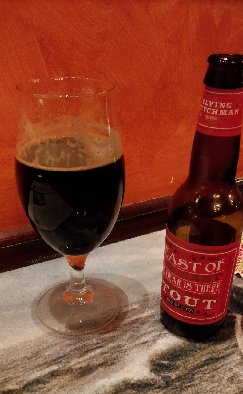 Beast of The East the Bear is There, Finland