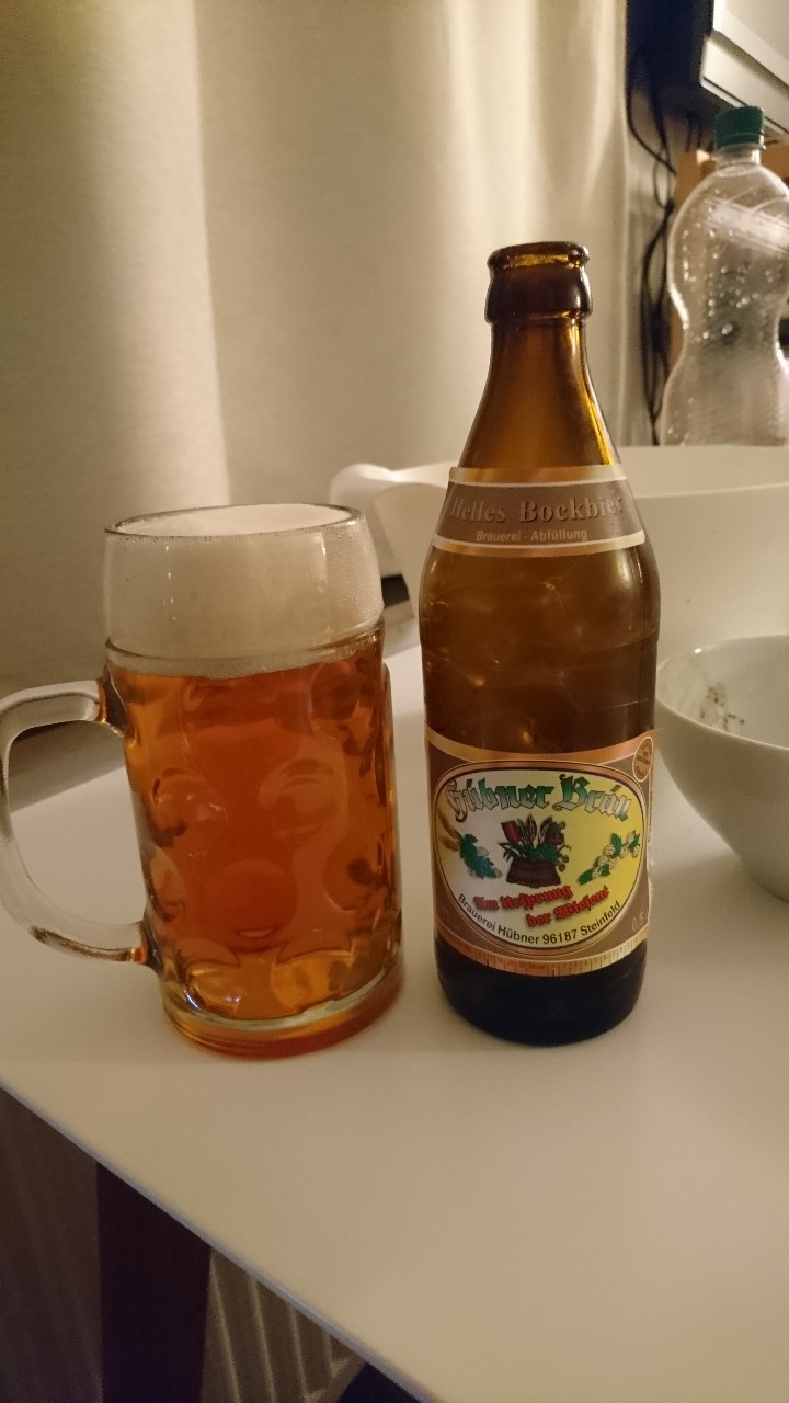 Helles Bockbier, Germany