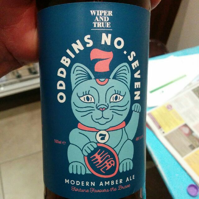 Oddbins No.7, England