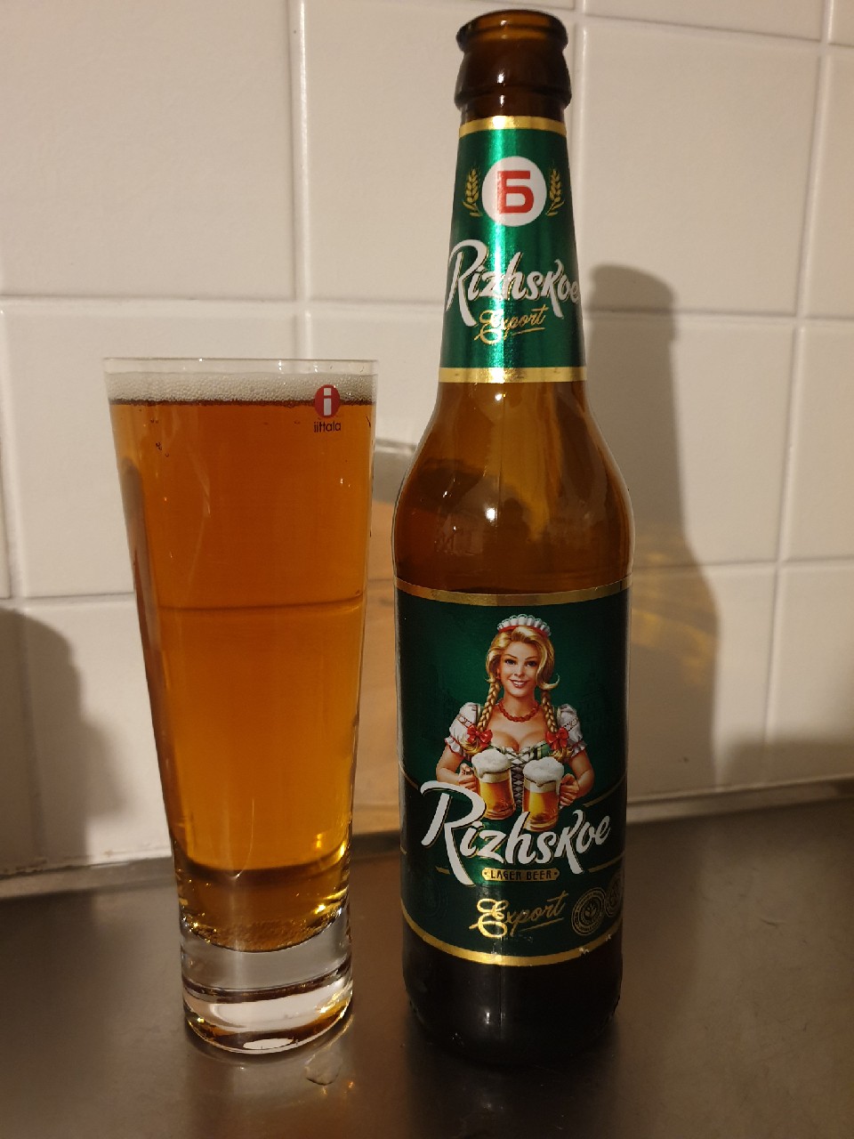 Rizhskoe Export / Рижское Export, Russia