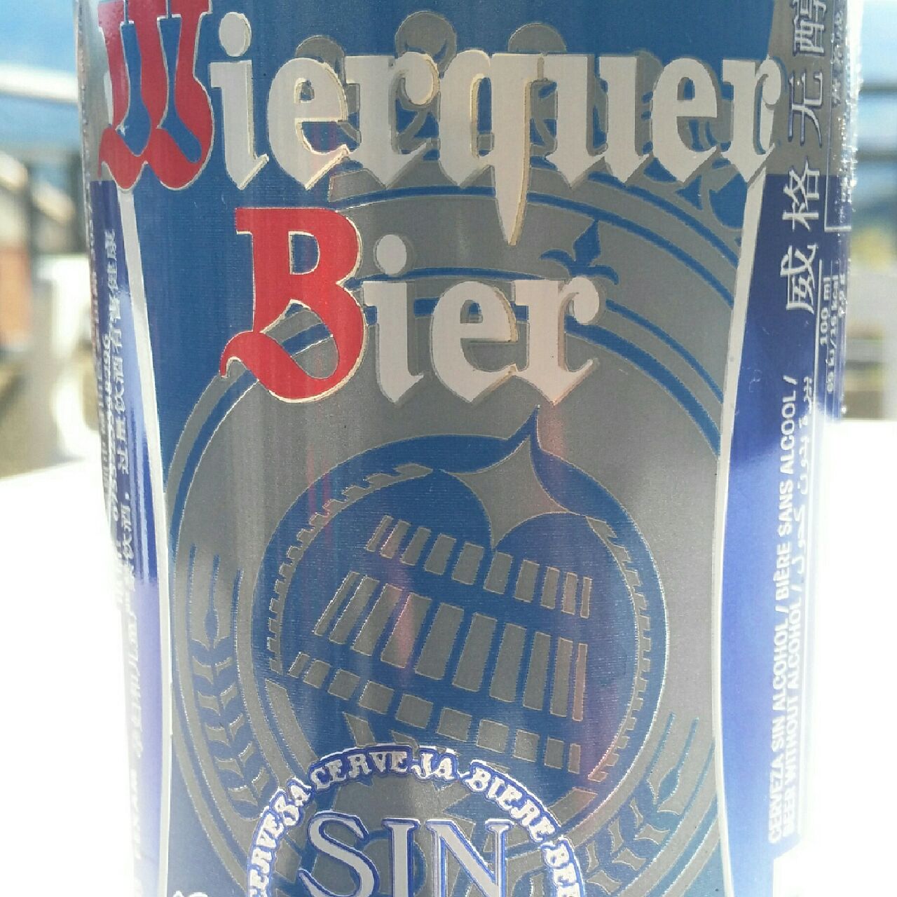 Wierquer Quality Bier Non Alcoholic 0,0%, Spain
